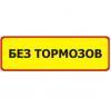   Akula999